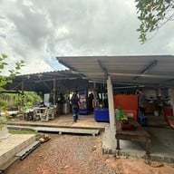 ส้มตำรัตนา