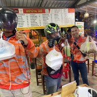 เคดีหมูส้ม อุบลราชธานั