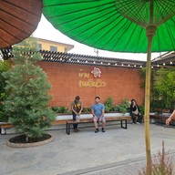 บรรยากาศ บ้านเพลินวิว