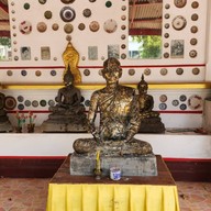 วัดสะเดา