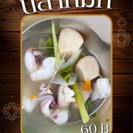 เล้งกะเพรา 6/4