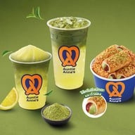 Auntie Anne's เซ็นทรัล เชียงใหม่ แอร์พอร์ต ชั้น 1