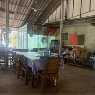 ส้มตำรัตนา