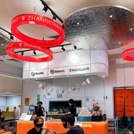 Zhangliang Malatang 张亮麻辣烫 Fashion island