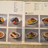 เมนู Loy Kee Chicken Rice Singapore