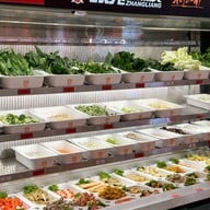 Zhangliang Malatang 张亮麻辣烫 Fashion island