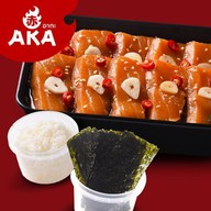 AKA เมกาบางนา