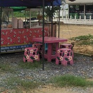 ร้านตำรัมย์-เลย สี่แยกวัดละมุด