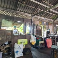 บรรยากาศ ก๋วยเตี๋ยวเรือคลองสระบัว