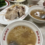 เมนูของร้าน Zhouji Meat Porridge