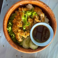 เคดีหมูส้ม อุบลราชธานั