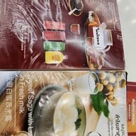 La Meow หม่าล่า DIY อาหารจีนหูหนาน-เสฉวน ฟิวเจอร์พาร์ค และสเปลล์