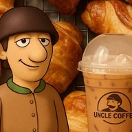 Uncle coffee ( สโมสรบ้านฟ้าปิยรมย์ )☕ กาแฟดี กว่า 20 ปี เจ้าแรกบ้านฟ้าฯ☕
♨️ ร้านกาแฟ Uncle coffee ♨️