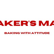 Baker's man (เบเกอร์แมน) บางใหญ่