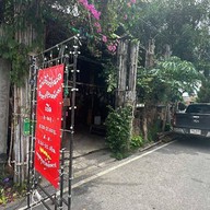 บรรยากาศ น้ำเงี้ยวป้านวล อาหารญวนพังงา -