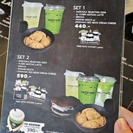 เมนู Koyo Tearoom - 紅葉 (Japanese tea & Matcha cafe) พุทธมณฑล สาย 3