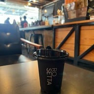 Rosetta Pad Riew เทพคุณากร