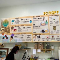 Scoopp by itti ตรอกสุกร 1