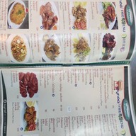 ข้าวต้มผักบุ้งลอยฟ้า  พัทยาเหนือ