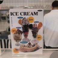 เมนู Priscilla ice cream  Priscilla icecream สาขา 1