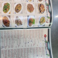 ข้าวต้มผักบุ้งลอยฟ้า  พัทยาเหนือ