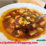 Street Gourmet ซีคอน บางแค