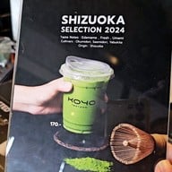 เมนู Koyo Tearoom - 紅葉 (Japanese tea & Matcha cafe) พุทธมณฑล สาย 3