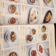 ครัวกระต่าย ครัวกระต่าย