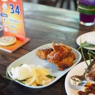 เมนูของร้าน กุหลาบดอกใหม่ บายนิวไก่ย่างบัวตอง