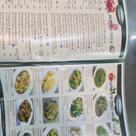 ข้าวต้มผักบุ้งลอยฟ้า  พัทยาเหนือ