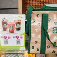 Starbucks Caltex Rangsit Klong 3