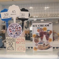 เมนู Priscilla ice cream  Priscilla icecream สาขา 1