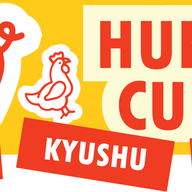 หน้าร้าน Hunter curry Chapter Market @Sukhumvit 26