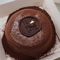 Baker's man (เบเกอร์แมน) บางใหญ่