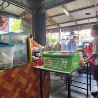 ฉลวยโภชนา