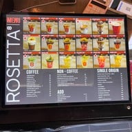 Rosetta Pad Riew เทพคุณากร