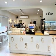 บรรยากาศ The COCO - Cafe & Homemade Bakery รัตนาธิเบศร์