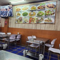 ข้าวต้มผักบุ้งลอยฟ้า  พัทยาเหนือ