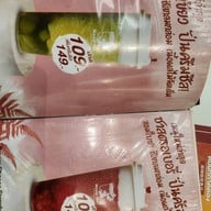 La Meow หม่าล่า DIY อาหารจีนหูหนาน-เสฉวน ฟิวเจอร์พาร์ค และสเปลล์