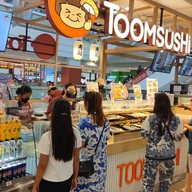 ตุ้มซูชิ สาขาอิมพีเรียล เวิลด์ สำโรง ศูนย์การค้าอิมพีเรียลเวิลด์ สำโรง