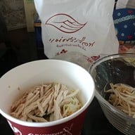 เมนูของร้าน แม่ศรีเรือน centralwOrld ชั้น3