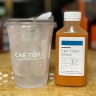 CAF'TORY เอกชัย