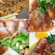 เจ๊ง้อโภชนา ศรีนครินทร์ ศรีนครินทร์