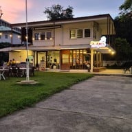 ราชาคอหมูย่าง พระราม4