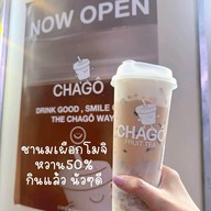 Chagô Siam Square One