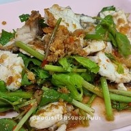 ประสพโชค