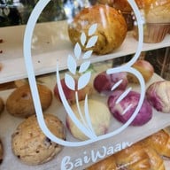 ตลาดนัดขนมปัง นานาจังเกิ้ล (บ้านสวนไผ่ล้อม)