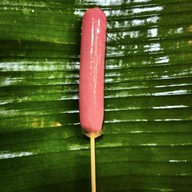 เมนูของร้าน โคตรชา หม่าล่าNK