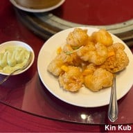 เมนูของร้าน Xin Tian Di Crowne Plaza Bangkok Lumpini Park