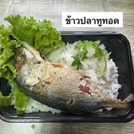 เมี่ยงแซ่บ(คลอง4) สาขา1